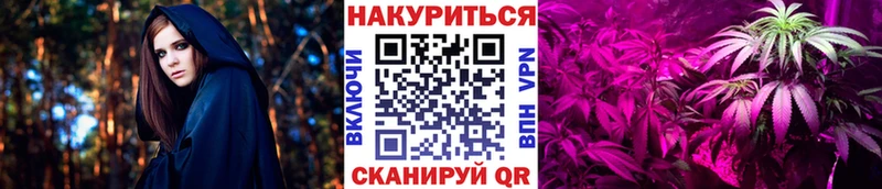 Что такое Жирновск Cocaine  Метадон  Канабис  СОЛЬ 