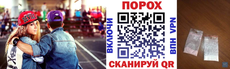 hydra как войти Жирновск Амфетамин 97% что такое наркотик