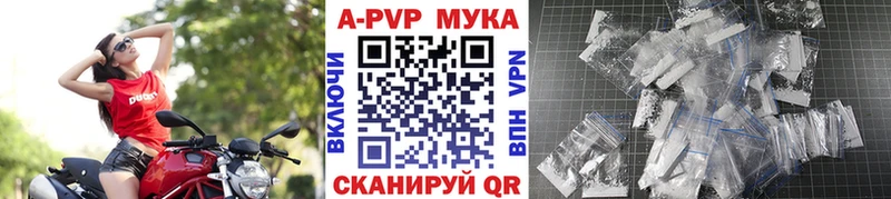 hydra вход  Жирновск  Alpha PVP крисы CK  как найти  