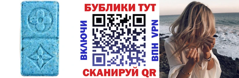 Экстази 250 мг  где купить наркотик  Жирновск 