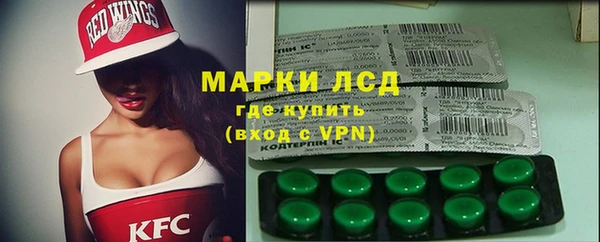 хмурый Алексеевка