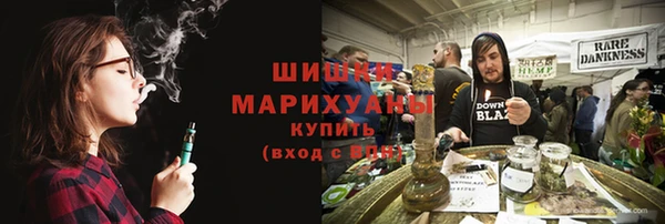 ALPHA PVP Алзамай
