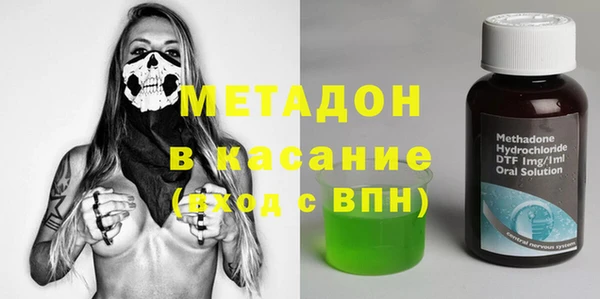 ALPHA PVP Алзамай