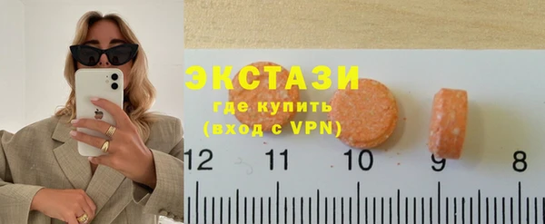 хмурый Алексеевка