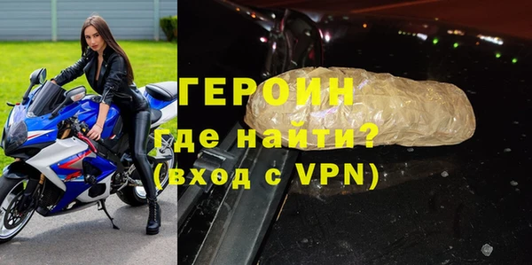 ALPHA PVP Алзамай
