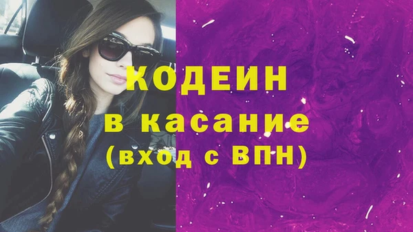 хмурый Алексеевка