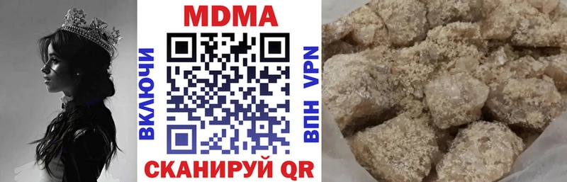 МДМА crystal  kraken маркетплейс  Жирновск 