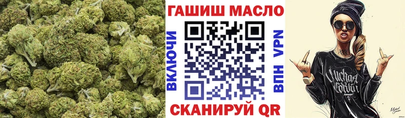 ТГК гашишное масло продажа наркотиков Жирновск